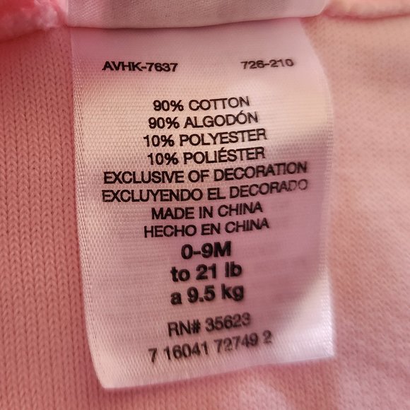 Girl's Lot, robe, pajamas, jacket - Picture 11 of 14